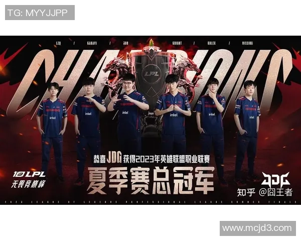 V5战队与JDG对决分析谁能在赛场上笑到最后