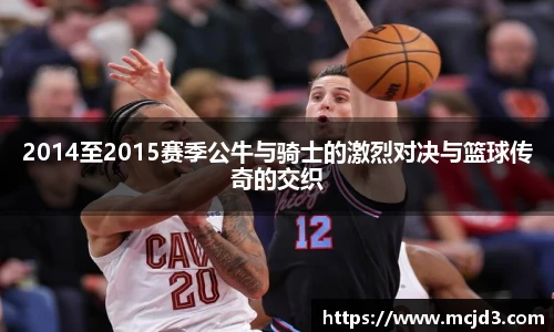 BB贝博艾弗森官网版