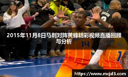 BB贝博艾弗森手机网页版登录