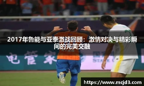 BB贝博艾弗森官网版