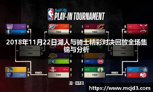 BB贝博艾弗森最新地址