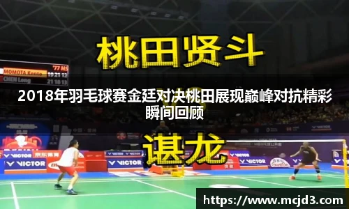 BB贝博艾弗森官网入口