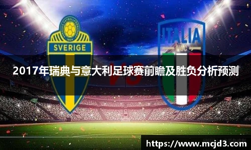 BB贝博艾弗森最新地址