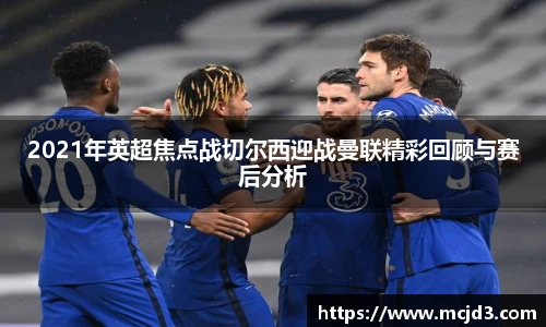 BB贝博艾弗森官网版