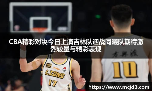 BB贝博艾弗森官网入口