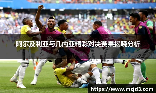 BB贝博艾弗森官网版