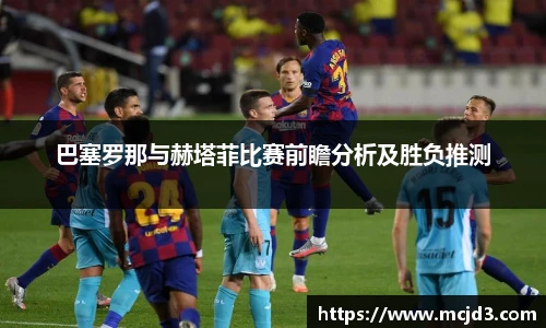 BB贝博艾弗森官网版