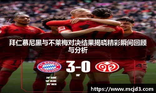 BB贝博艾弗森官网版