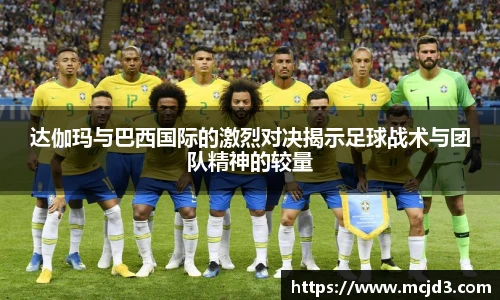 BB贝博艾弗森手机网页版登录