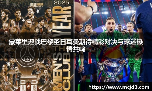 BB贝博艾弗森官网入口