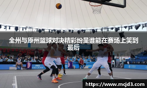 BB贝博艾弗森官网版