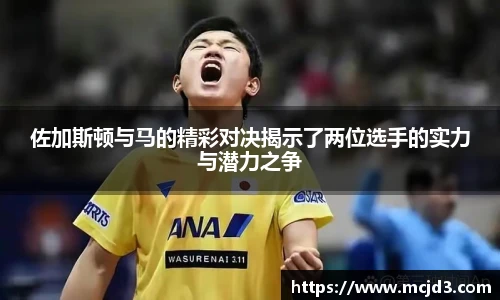 BB贝博艾弗森最新地址