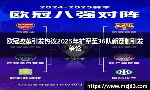 BB贝博艾弗森手机网页版登录