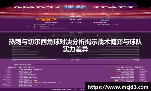 BB贝博艾弗森手机网页版登录