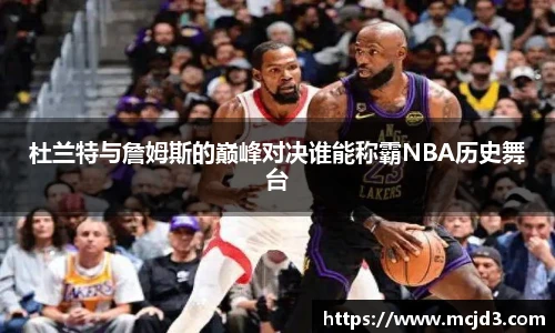 BB贝博艾弗森最新地址