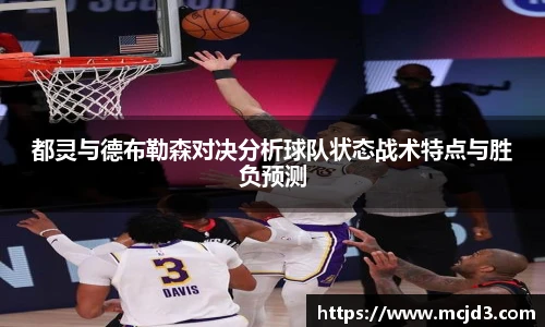 BB贝博艾弗森官网版