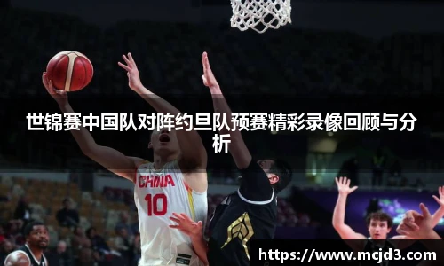 BB贝博艾弗森手机网页版登录