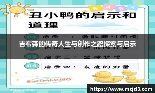 BB贝博艾弗森手机网页版登录