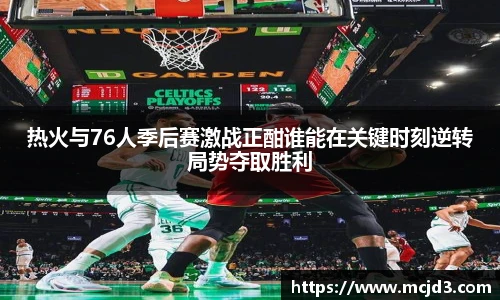 BB贝博艾弗森官网版