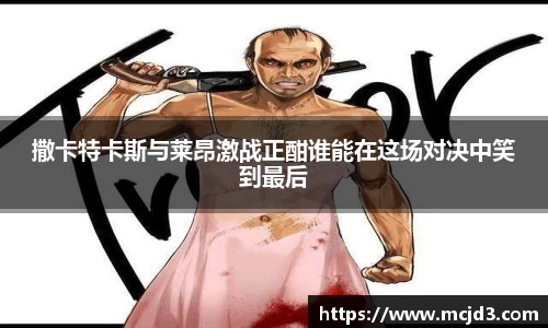 BB贝博艾弗森官网版