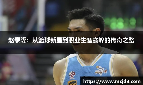 BB贝博艾弗森官网入口