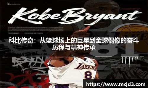 BB贝博艾弗森手机网页版登录